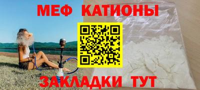 гашишное масло Ливны