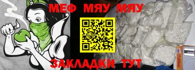 гашишное масло Ливны