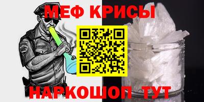 гашишное масло Ливны