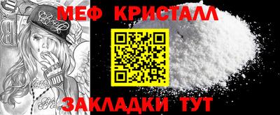 спиды Лесосибирск