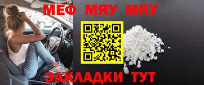 соль ск Ликино-Дулёво