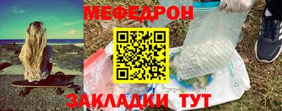 спиды Лесосибирск