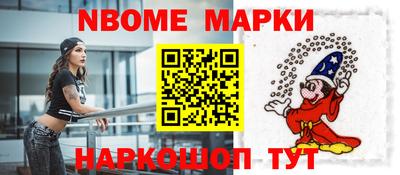 спиды Лесосибирск