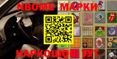 спиды Лесосибирск