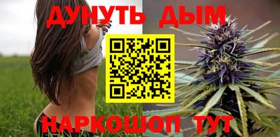 спиды Лесосибирск