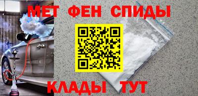 соль ск Ликино-Дулёво