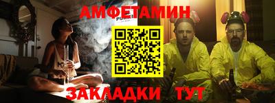 соль ск Ликино-Дулёво