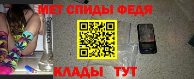 соль ск Ликино-Дулёво