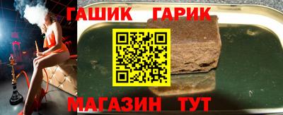 спиды Лесосибирск