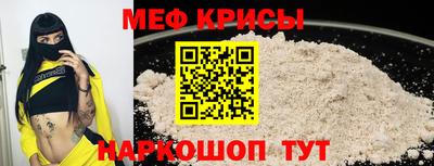 соль ск Ликино-Дулёво