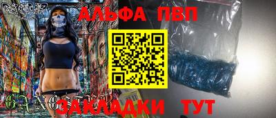 соль ск Ликино-Дулёво
