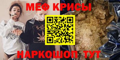гашишное масло Ливны